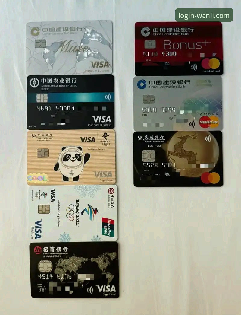 万利iOS版下载使用指南 如何通过官方渠道安全下载并使用万利iOS版?一份来自资深用户的详细指南